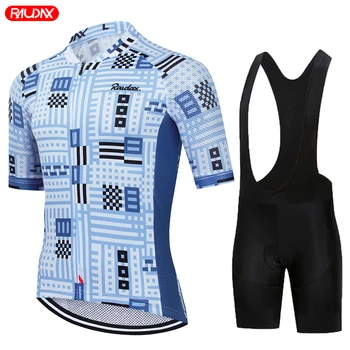 Новый Комплект из Джерси для Велоспорта, мужской Летний комплект для велоспорта, Одежда для горных Велосипедов, Велосипедная одежда, MTB Велосипедная одежда, Майо, Ropa Ciclismo