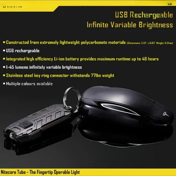 Открытый портативный карманный фонарик EDC портативная лампа TUBE V2.0 USB перезаряжаемая
