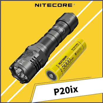Перезаряжаемый тактический фонарик Nitecore P20iX 4000 люмен USB-C с аккумулятором NL2150HPi емкостью 5000 мАч