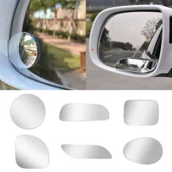Поворотные на 360 градусов Парковочные Аксессуары для обеспечения безопасности заднего вида, Боковое зеркало автомобиля, зеркало для слепых зон, Зеркало заднего вида