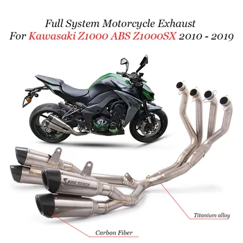 Полная Система Выхлопа Мотоцикла, Модифицированный Глушитель Из Титанового Сплава, Передняя Средняя Соединительная Труба Для Kawasaki Z1000 ABS Z1000SX 2010-2019