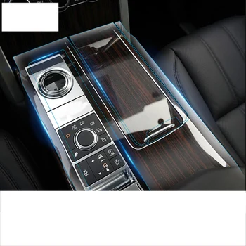 прозрачная пленка для центральной консоли салона автомобиля, наклейка на экран GPS для Range Rover Sport 2014 2015 2016 2017 2018 2019 2020 2021
