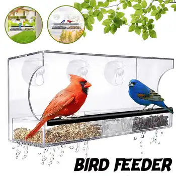 Прозрачная стеклянная Кормушка для птиц с видом из окна, гостиничный столик, Подвесной всасывающий Алиментатор, Адсорбционная кормушка для птиц домашнего типа