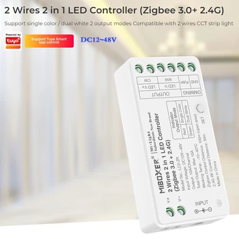 Светодиодный контроллер 2 в 1, Диммер Zigbee 3.0 + 2.4G, поддержка режима яркости CCT, Совместимый с DC 12V 24V 48V, 2-проводные светодиодные ленты COB
