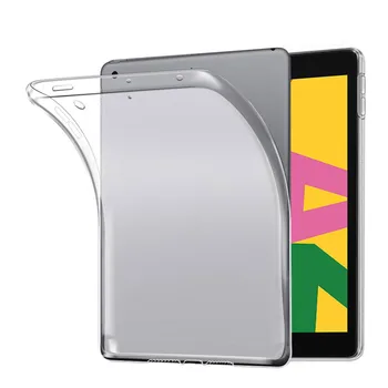Чехол для беспроводной зарядки из ТПУ, совместимый с защитным чехлом iPad прозрачный чехол тонкий чехол 10,2 дюймов Ultra ipad/планшет Kindle Hd