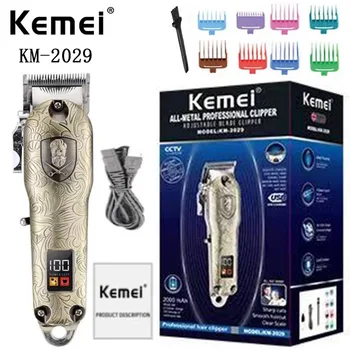 электрическая перезаряжаемая машинка для стрижки волос kemei KM-2029, заряжаемая через USB, профессиональная машинка для стрижки волос с ЖК-дисплеем
